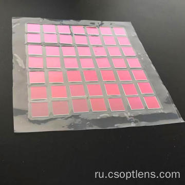 Круглый или квадратный оптический фильтр из цветного стекла